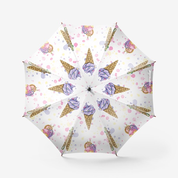Зонт «Мороженое в рожках. Акварельный паттерн.»