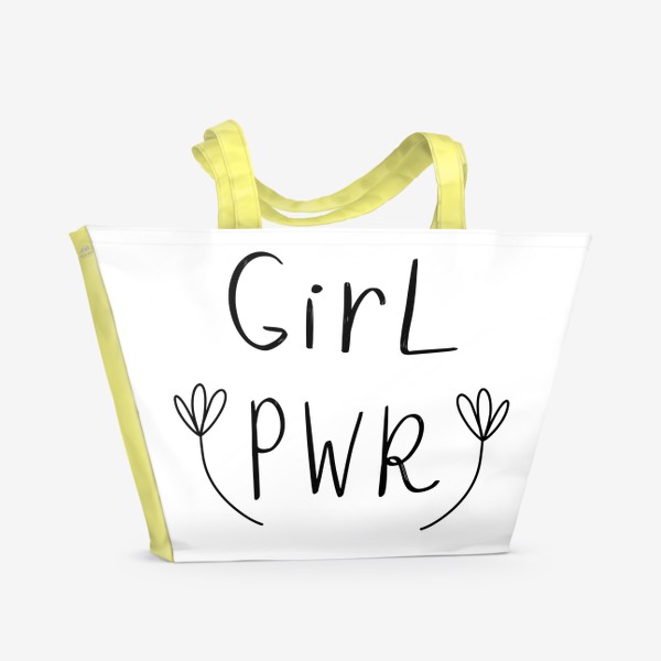 Пляжная сумка «Надпись "Girl power"»
