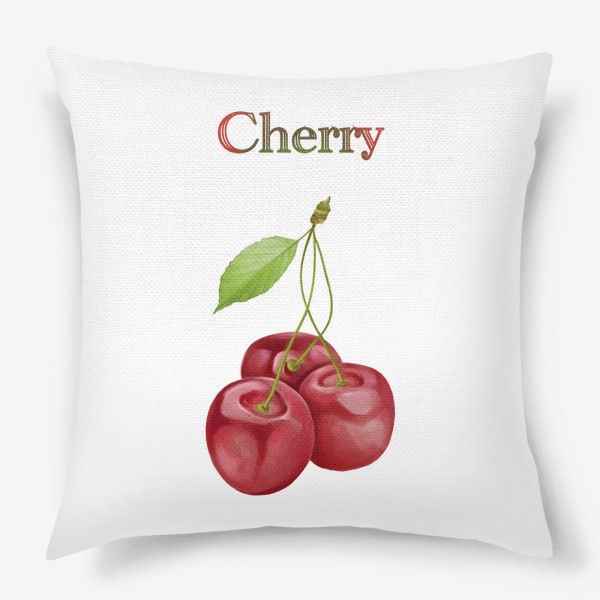 Подушка «Cherry, вишня»