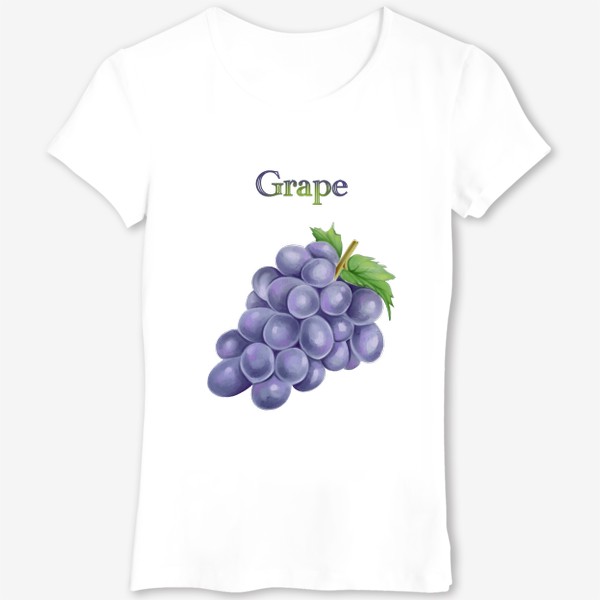 Футболка «Grape, виноград»