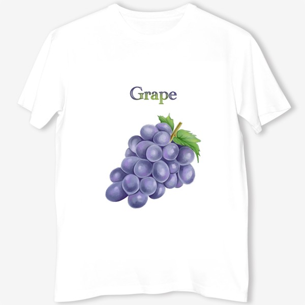 Футболка «Grape, виноград»