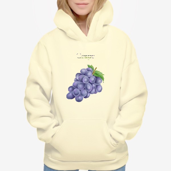 Худи «Grape, виноград»