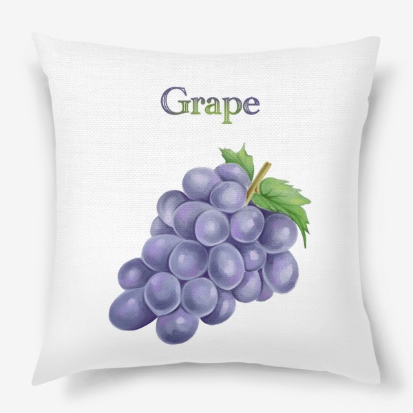 Подушка «Grape, виноград»