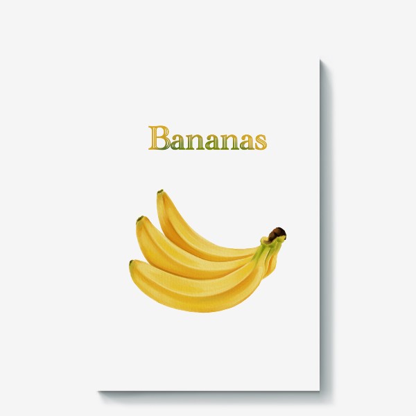 Холст «Bananas, бананы»