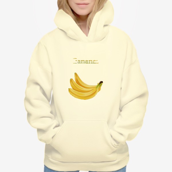Худи «Bananas, бананы»