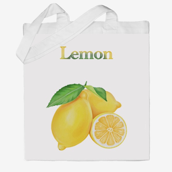 Сумка хб «Lemon, лимон»