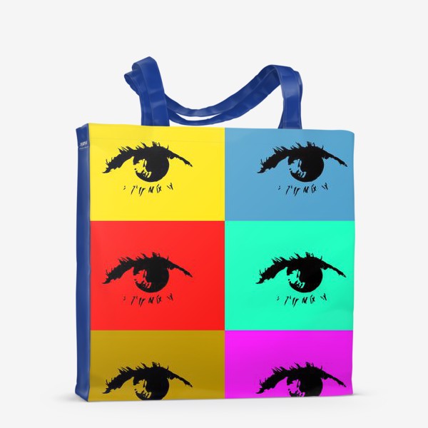 Сумка-шоппер &laquo;Чёрный глаз на разноцветном фоне в стиле поп-арт&raquo;