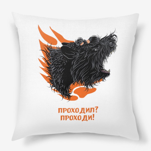 Подушка «Суровый русский черный терьер (черныш, собака)»