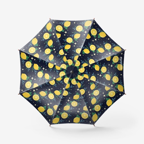 Зонт «Паттерн с лимоном»