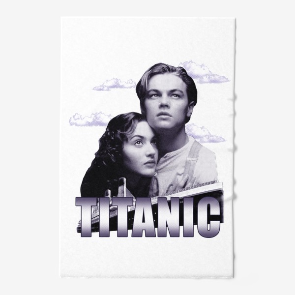 Полотенце «Титаник. Та самая футболка из 90х. Леонардо ДиКаприо. Кейт Уинслет. Titanic. 1990»