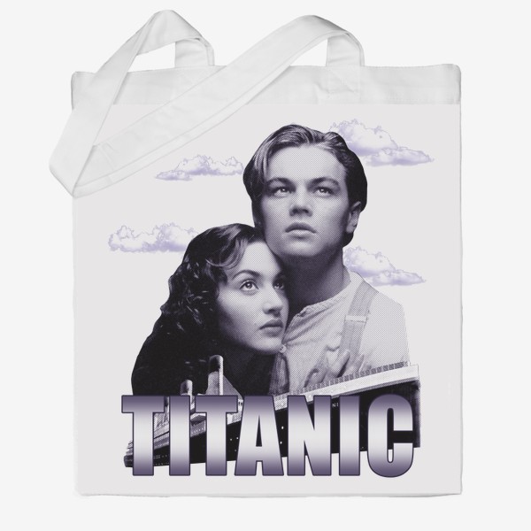 Сумка хб «Титаник. Та самая футболка из 90х. Леонардо ДиКаприо. Кейт Уинслет. Titanic. 1990»