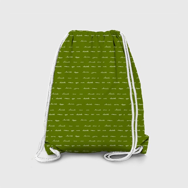 Рюкзак «Зелёная любовь»