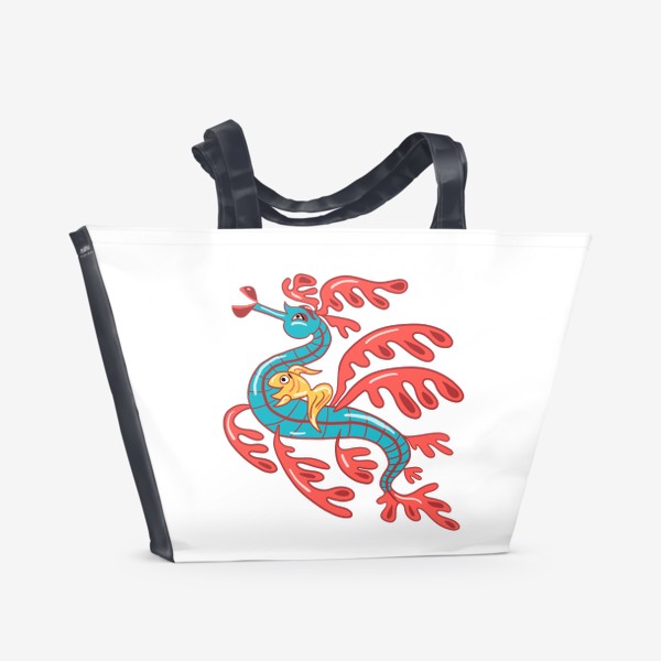 Пляжная сумка «Морской дракон и рыбка. Коллекция Морские друзья»