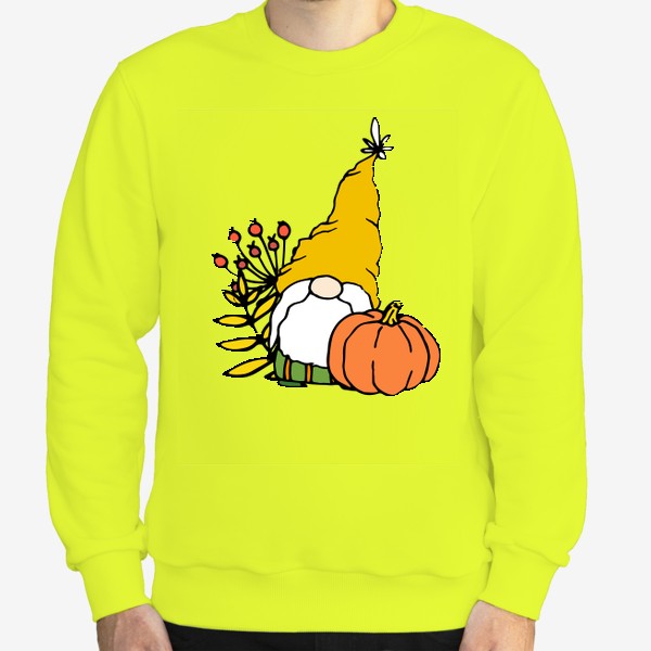 Свитшот «Гном смешной персонаж с бородой и шапке желтой, с листьями и тыквой, мультяшный осенний гномик»