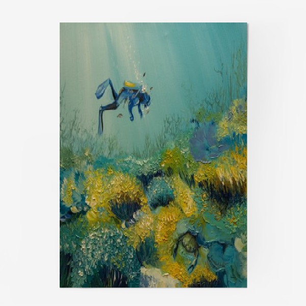 Постер «Погружение в морскую стихию»