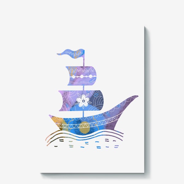 Холст &laquo;Цветной кораблик плывущий по волнам&raquo;