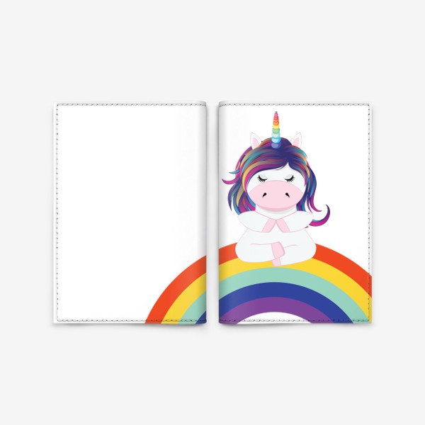 Обложка для паспорта «Единорог медитирует на радуге»