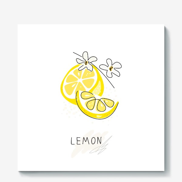 Холст «Рисованный лимон с цветами на белом фоне. Скетч»