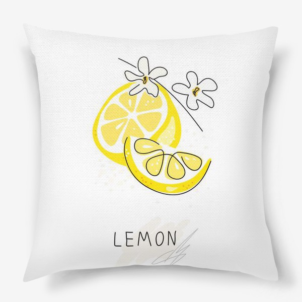 Подушка «Рисованный лимон с цветами на белом фоне. Скетч»