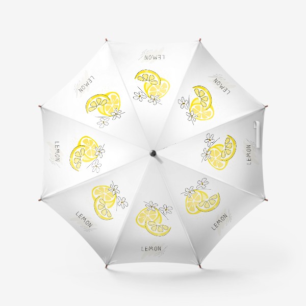 Зонт «Рисованный лимон с цветами на белом фоне. Скетч»