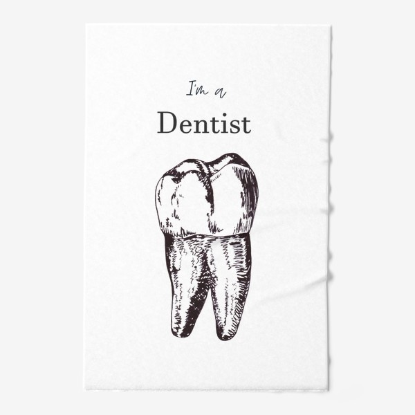 Полотенце «зуб с надписью "стоматолог"»