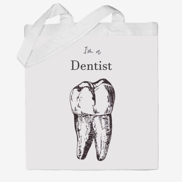 Сумка хб «зуб с надписью "стоматолог"»
