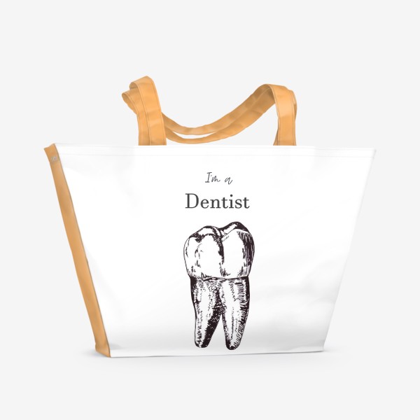 Пляжная сумка &laquo;зуб с надписью "стоматолог"&raquo;