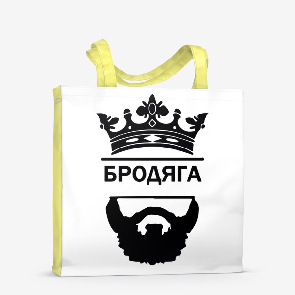 Сумка-шоппер «Бродяга - by ziba»