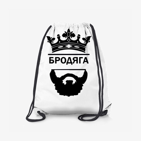 Рюкзак «Бродяга - by ziba»