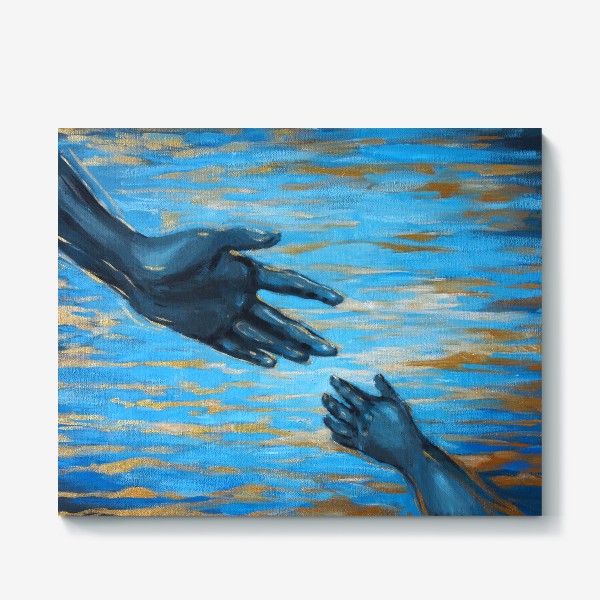 Холст «руки людей, руки взрослого и ребенка»