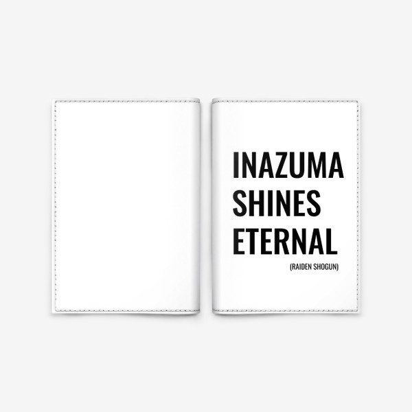 Обложка для паспорта «Инадзума сияет вечно - цитата Райден Сёгун. Фразы Genshin Impact»