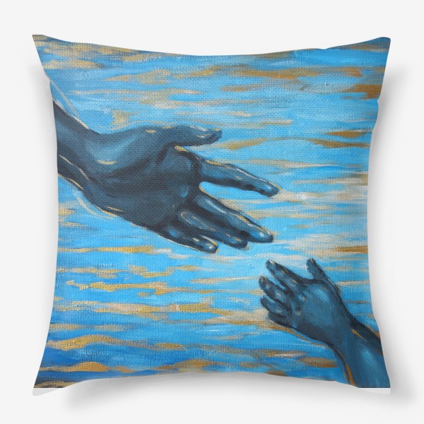 Подушка «руки людей, руки взрослого и ребенка»