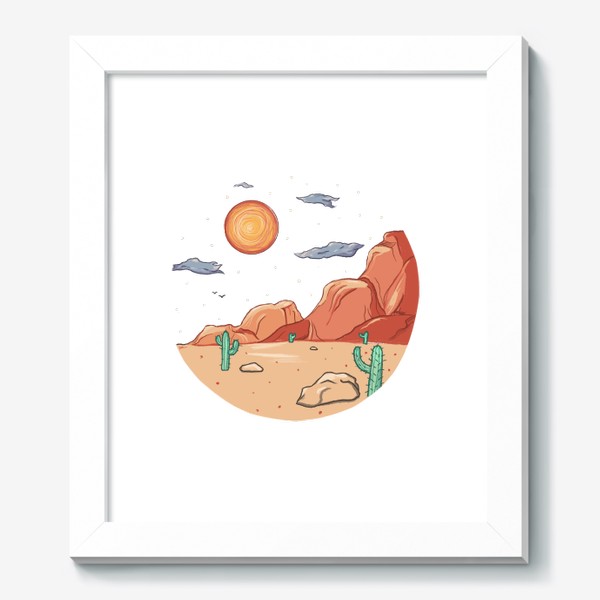 Картина &laquo;Пустыня с гипнотическим солнцем&raquo;