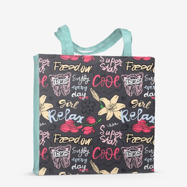 Сумка-шоппер «Девчачий паттерн с цветами и надписями на сером фоне»