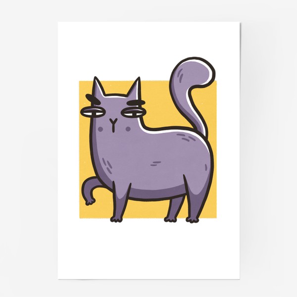Постер «Забавный сиреневый кот на желтом фоне»