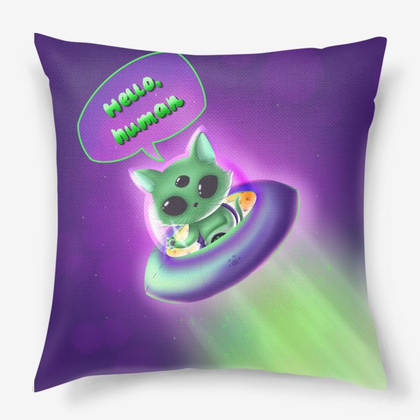 Подушка «Инопланетный котик»