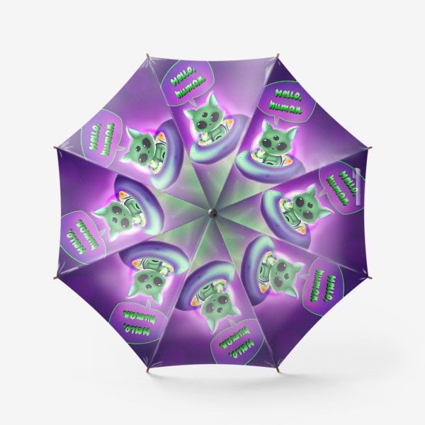 Зонт «Инопланетный котик»