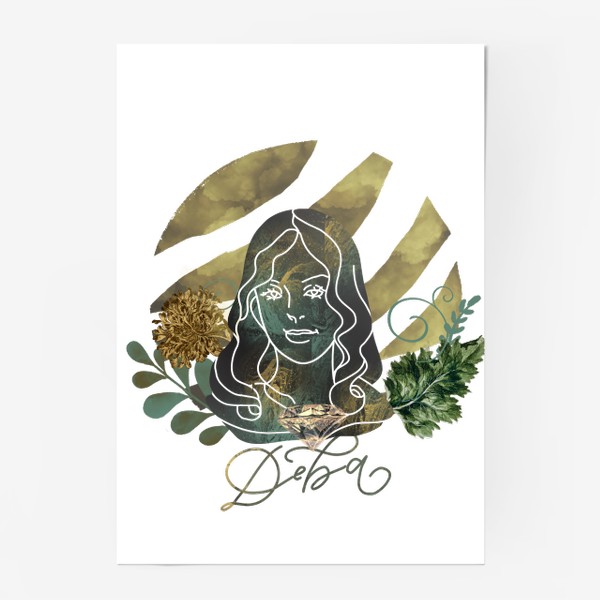 Постер «знак зодиака дева и его символы»