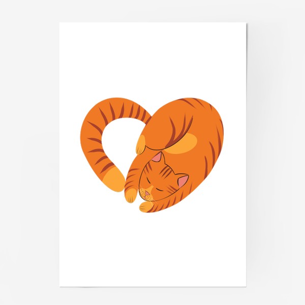 Постер «Рыжий кот-сердце»