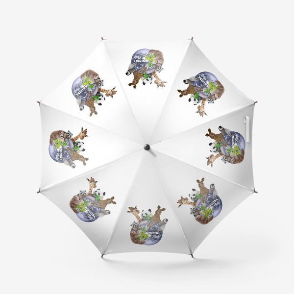 Зонт «Планета животных»