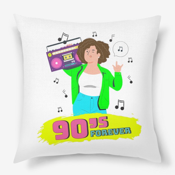 Подушка «90е навсегда»