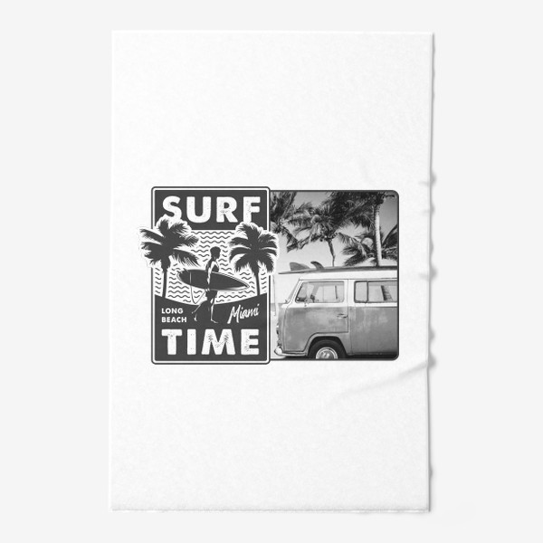 Полотенце «Время серфинга»