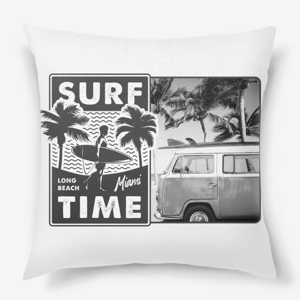 Подушка «Время серфинга»