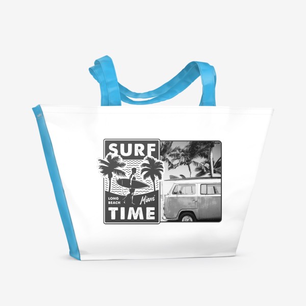 Пляжная сумка «Время серфинга»