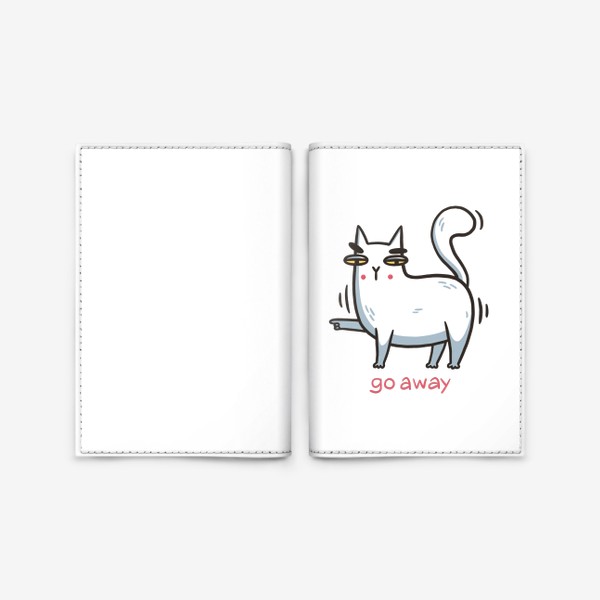 Обложка для паспорта «Забавный белый кот. Go away»