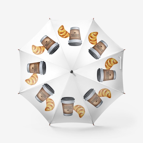 Зонт «Кофе с круассаном»