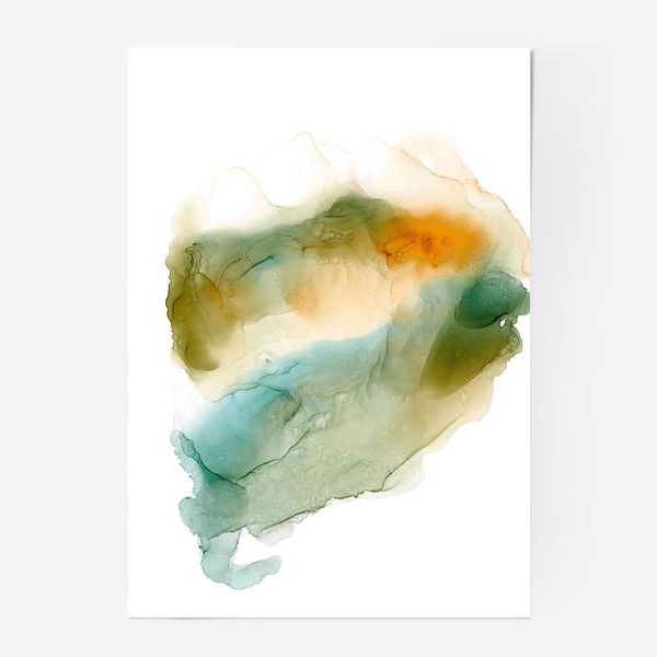 Постер &laquo;Fluffy lush emerald cloud - Пушистое пышное изумрудное облако с персиковыми солнечными брызгами&raquo;