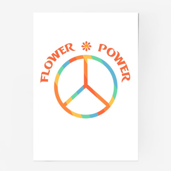 Постер «Flower power»