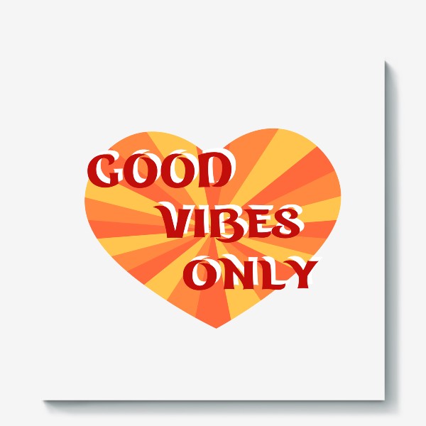 Холст «Good vibes»
