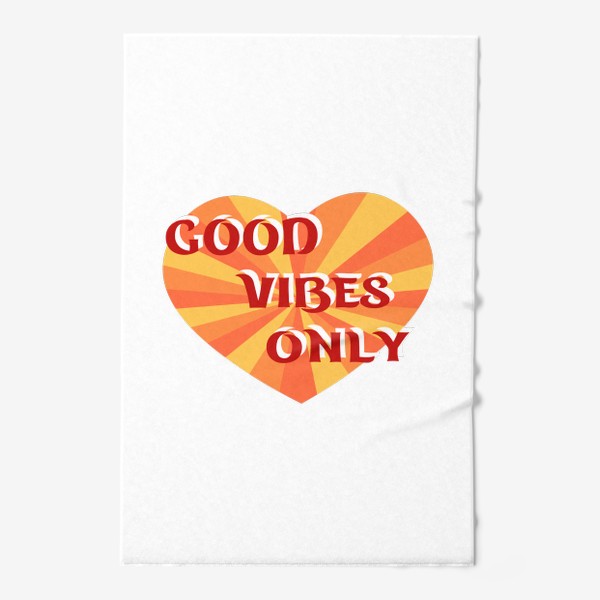 Полотенце «Good vibes»